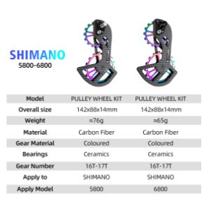 Oversized pulleyhjul med keramiske lejer - Shimano 105 - 11-speed