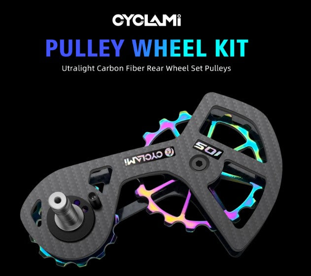 Oversized pulleyhjul med keramiske lejer - Shimano 105 - 11-speed